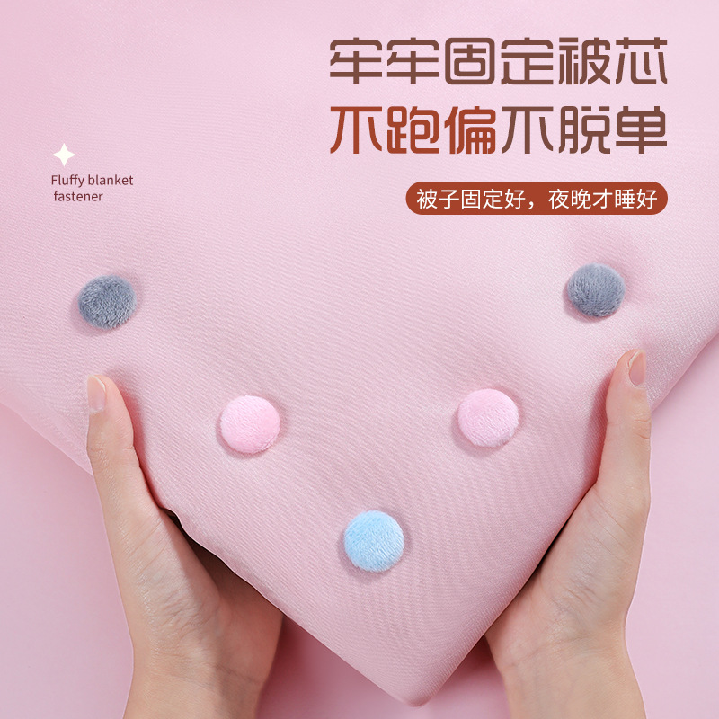 Plush Quilt Fasteners, Traceless Household Anti-Slip Safety Needle-Free Invisible Quilt Corner Clips