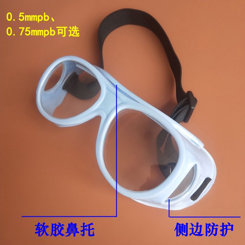 One Piece Dropshipping into Dsa Conduit Ct Room Side Protection Side Cover Mirror Cover Medical Glasses Radiation Protection Lead Glasses