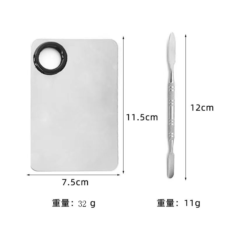 Square Stainless Steel Palette Patch suit Blending Foundation Beauty Toner Tool