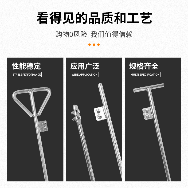 Galvanized Grounding Pin Grounding Rod Outdoor Engineering Household Grounding Pole Grounding Pile T-Shaped Power T-Shaped Grounding Wire