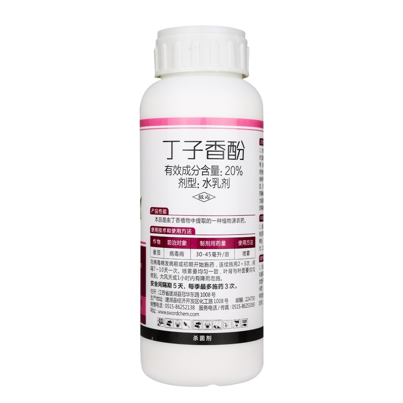 Jianpai Jianxian 20% Thymol Water Emulsion Tomato Virus Disease Fungicide Thymol Pesticide