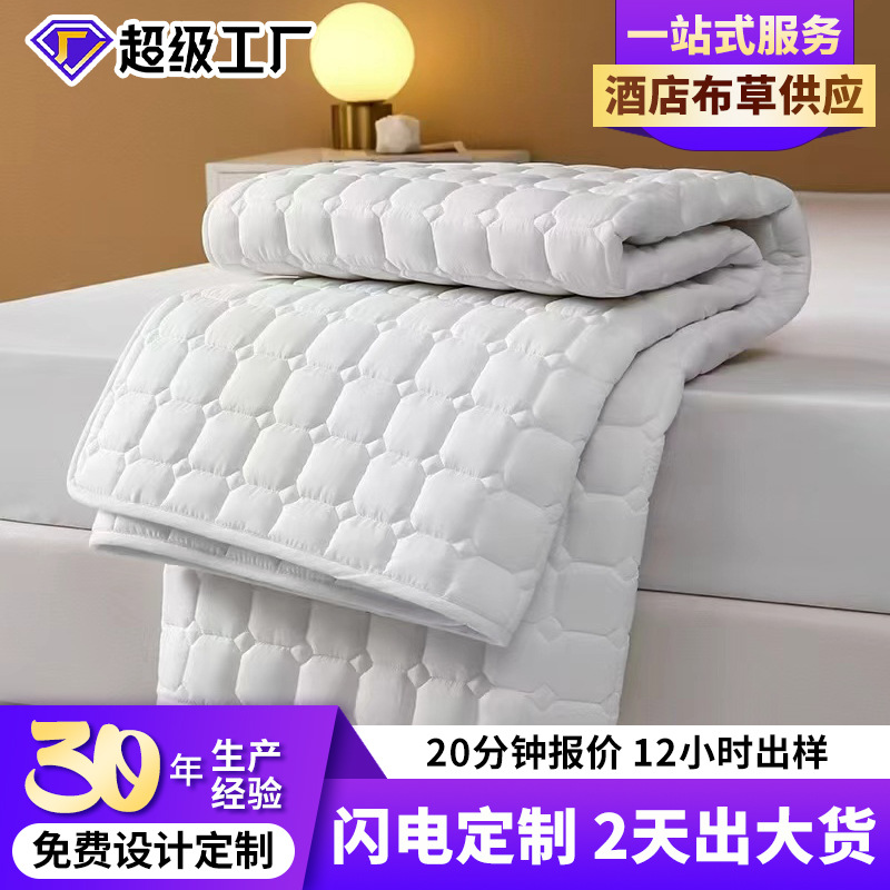 Оптовые защитные маты для отелей Amazon Cross-Border, грязеустойчивые матрасы для отелей и завтраков, защитные маты для отелей