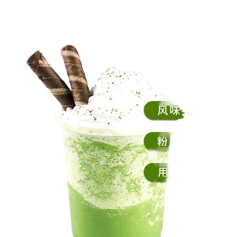 Matcha Powder Milk Tea Shop Special Baked Matcha Cake Biscuit Raw Materials Instant Matcha Latte Green Tea Powder