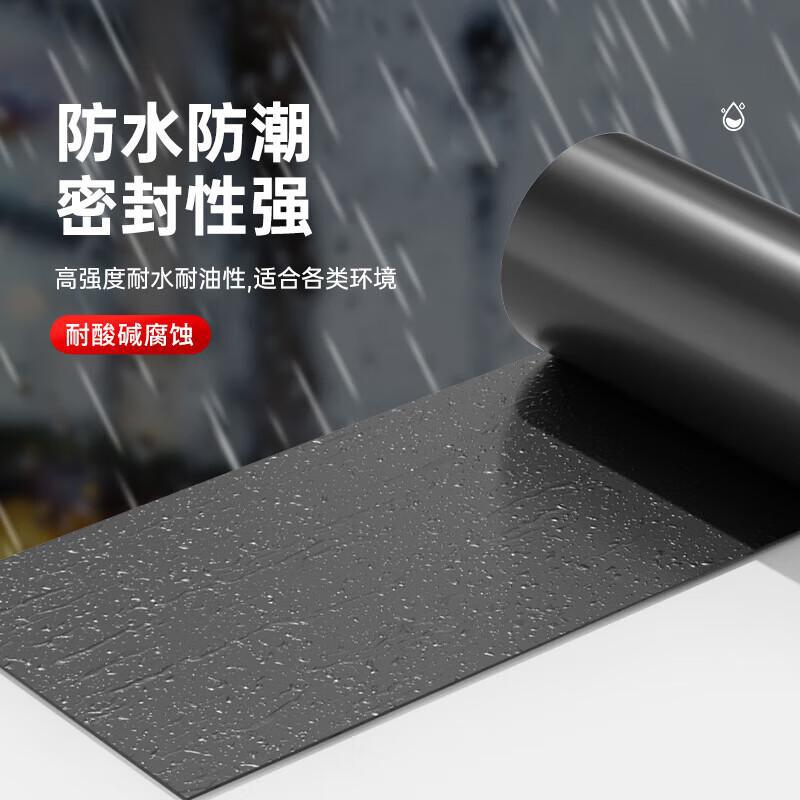 Epdm Rubber Sheet Aging Resistant Substation Insulation Heat Resistant 3mm Rubber Sheet Laboratory Epdm Rubber Mat