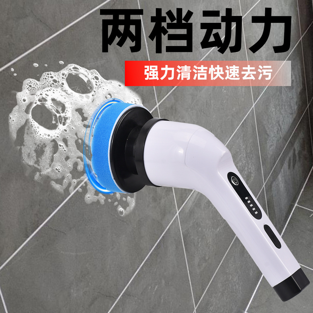 Cross-Border Multifunctional Electric Cleaning Brush Nine-In-One Bathroom Glass Length-Adjustable Dual-Purpose Brush Household Cleaning Artifact