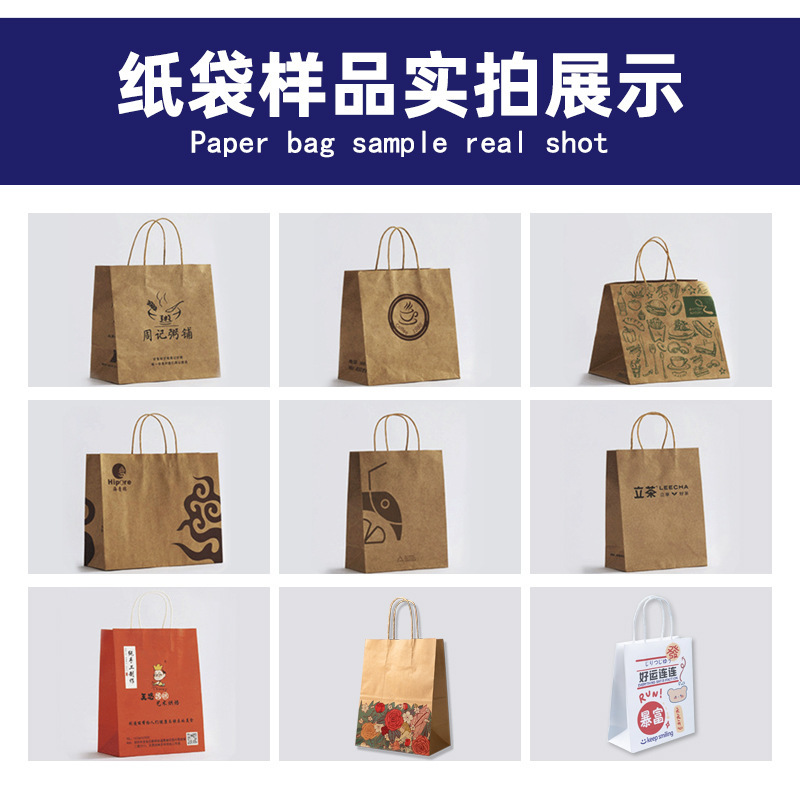 Automatic carton printing machine carton tote bag printing corrugated board production line paper cup assembly line printing equipment