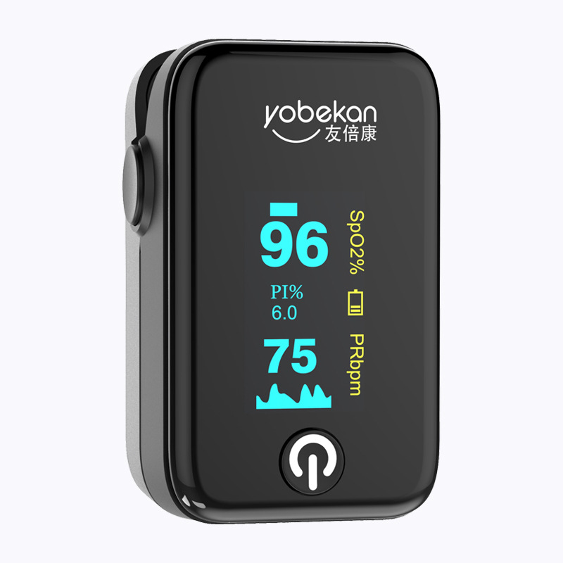 Youbeikang Medical Test Pulse Battery Blood Oxygen Clip for the Elderly oximeter Non-pulse Oxygen Meter oximeter