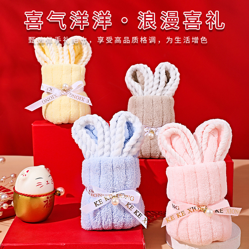 Cute Little Rabbit Souvenir Towel Wedding Return Gift Baby Full Moon Wedding Candy Shop Souvenir Mother's Day Gift