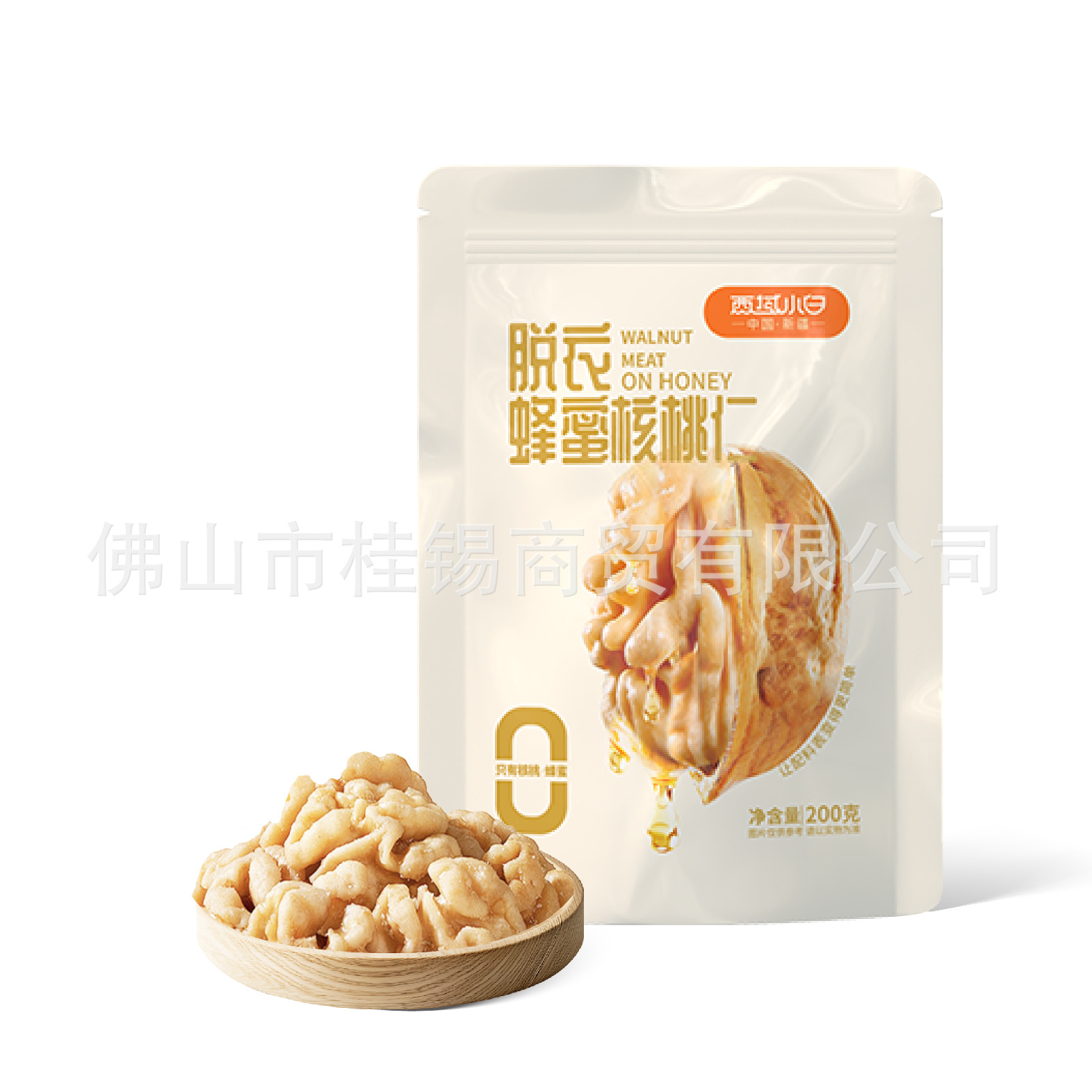 Грецкие орехи с бумажной кожурой из Синьцзяна Aksu медового вкуса хрустящие слегка сладкие ореховые закуски 200г бесплатная доставка оптовая продажа орехового вкуса