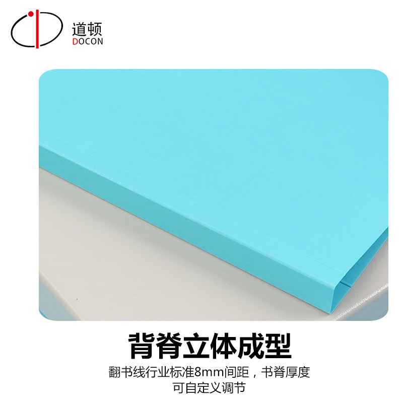 DOCON/Daughton DC-15B Indentation Machine/18 "A3 Manual Indentation Length 460mm