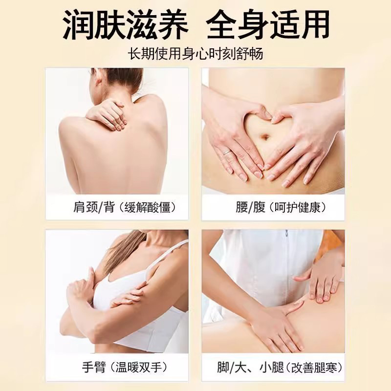 Oem Rose Massage Essential Oil, Skin Rejuvenation and Moisturizing Rose Essential Oil, Scraping, Moisturizing and Soothing Whole Body Plant Essential Oil