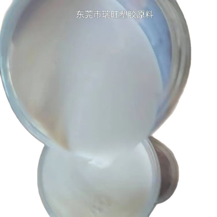 Environmentally Friendly Low Voc Styrene Butadiene Latex High Bonding Non-Woven Adhesive Carpet Backing Application