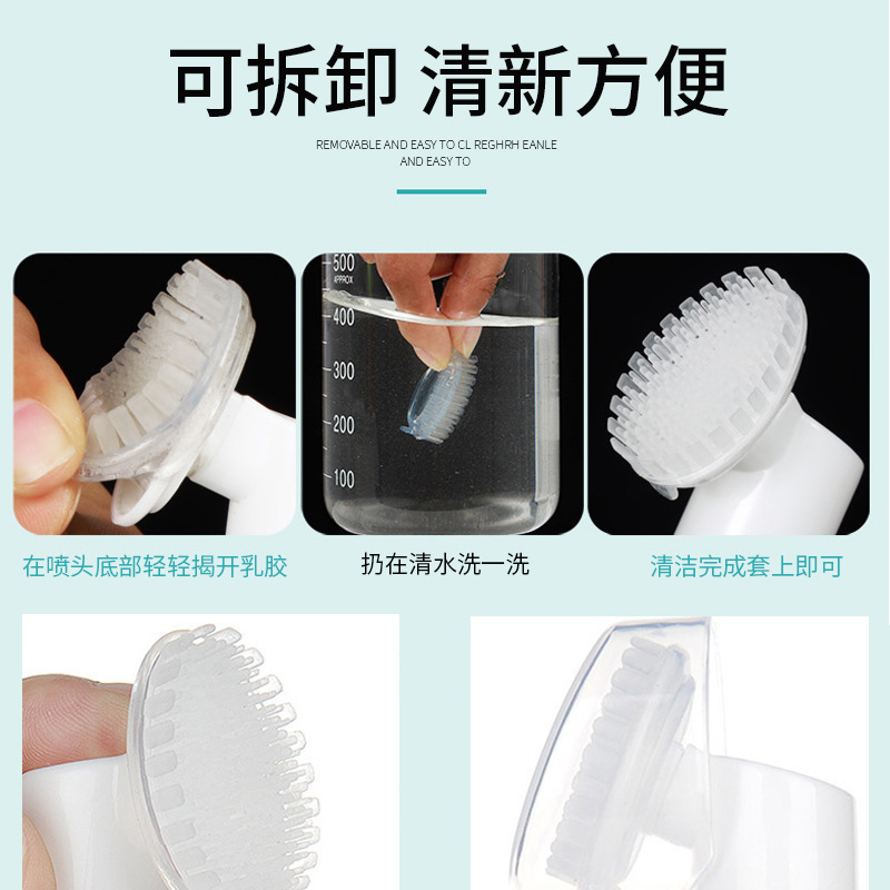 Dao Li's pet foot cleaning foam 150ml foot care lotion-free dog and cat general dog foot washing foam