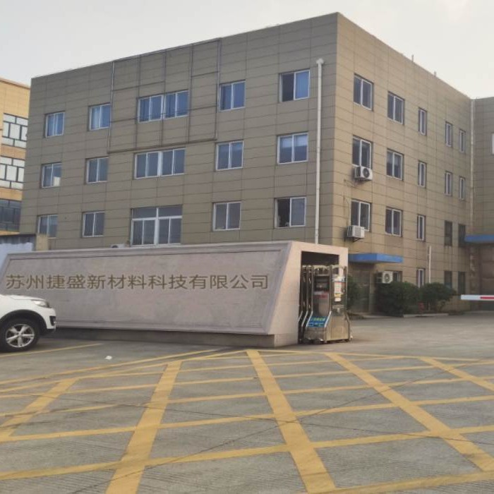 [Super Fluffy Softener] Highly Concentrated Silicone Oil Softener, Polyester Chemical Fiber Cotton Fluffy Softener Source Manufacturer