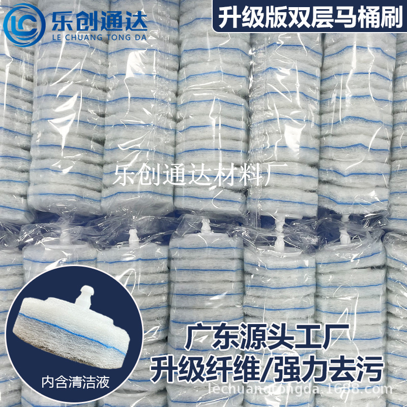 Disposable Toilet Brush Replacement Heads Are Super Easy to Use, Clorox Disposable Toilet Cleaning Brush Head Set