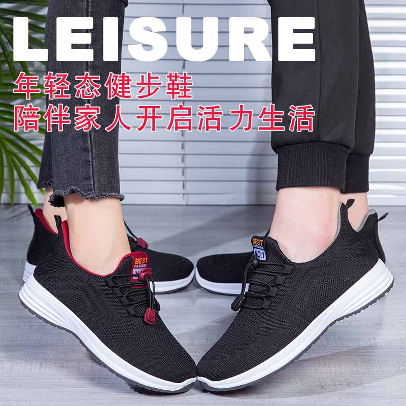 Walking shoes flying woven shoes slip-on shoes new cloth shoes lightweight breathable spring and autumn middle-aged casual soft bottom shoes