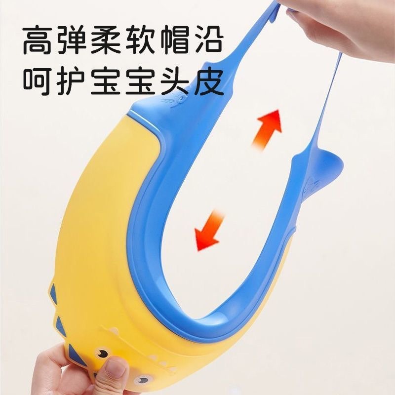 Shampoo Cap Children's Shower Cap Baby Shampoo Cap Waterproof Ear Protector Adjustable Silicone Ear Protector Baby Shampoo Artifact
