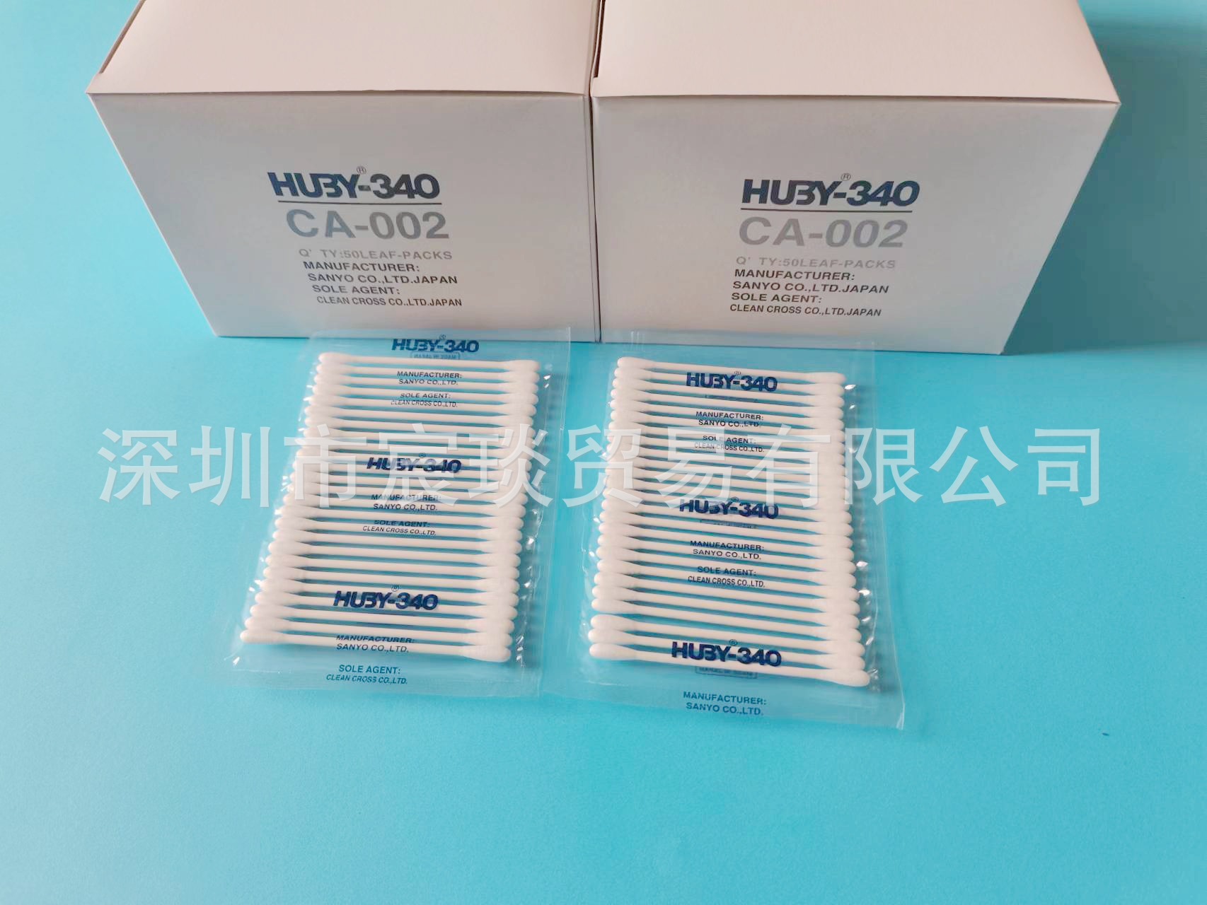 genuine goods Japan Sanyo dust-free cotton swab HUBY-340 purification cotton swab CA-002 industrial clean wiping cotton swab