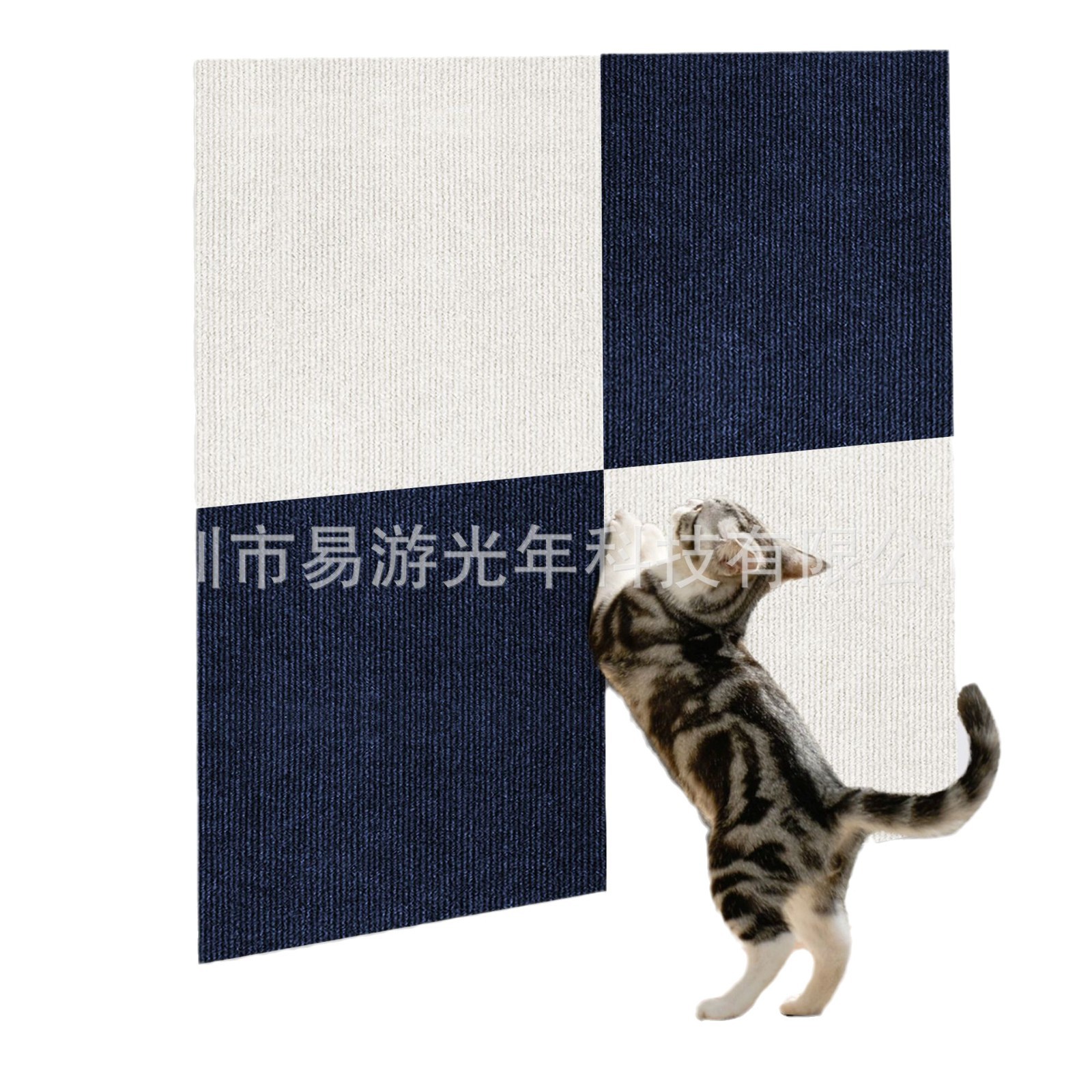 Cat Scratch Pad Fun Cat Nest Wall Cat Scratch Board Vertical Cuttable Self-adhesive Wear-resistant Dumping Multifunctional Cat Supplies