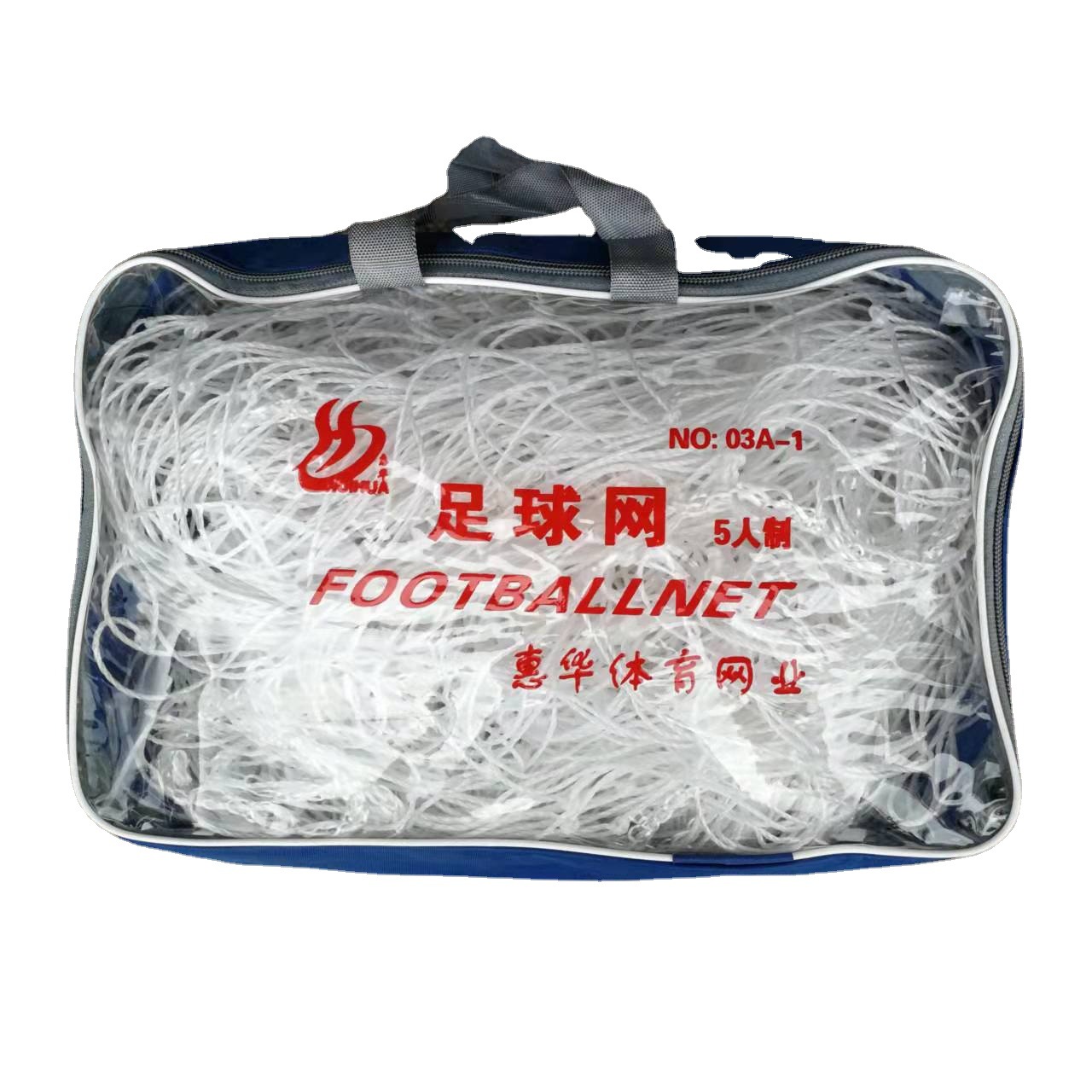 Factory wholesale bold polyethylene football net 5-person 7-person 11-person playground football net match net