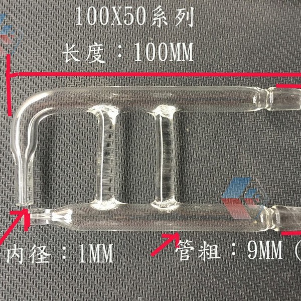 盐雾试验机玻璃喷嘴腐蚀实验箱喷嘴盐雾测试机配件盐雾机雾化喷嘴