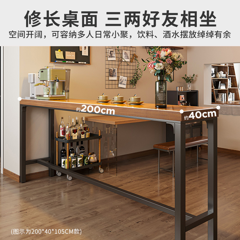 Bar table home balcony leisure small bar counter Wall long narrow table milk tea shop simple table and chair combination high bar table