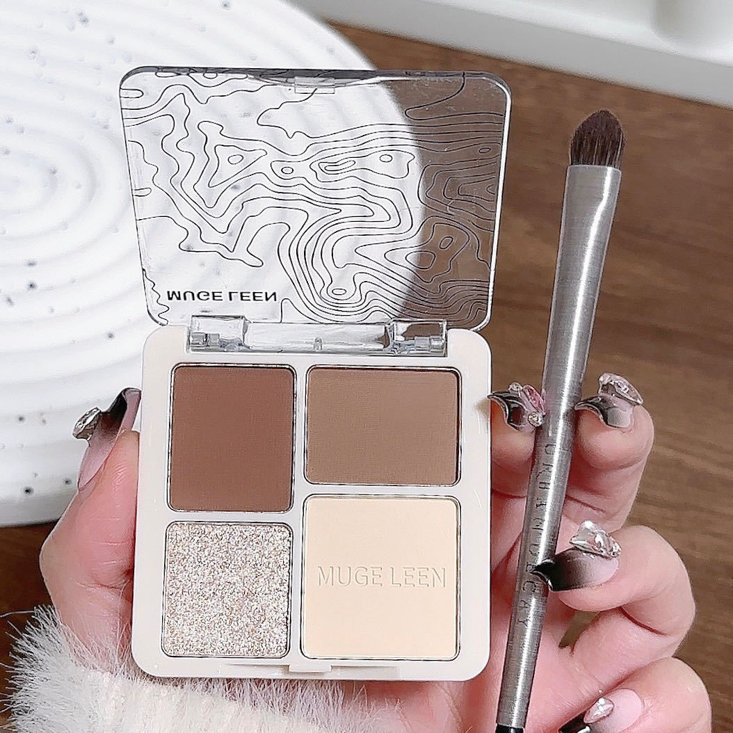 High-gloss four-color one-piece plate matte pearlescent brightening modified nose shadow female student early eight multi-functional color plate