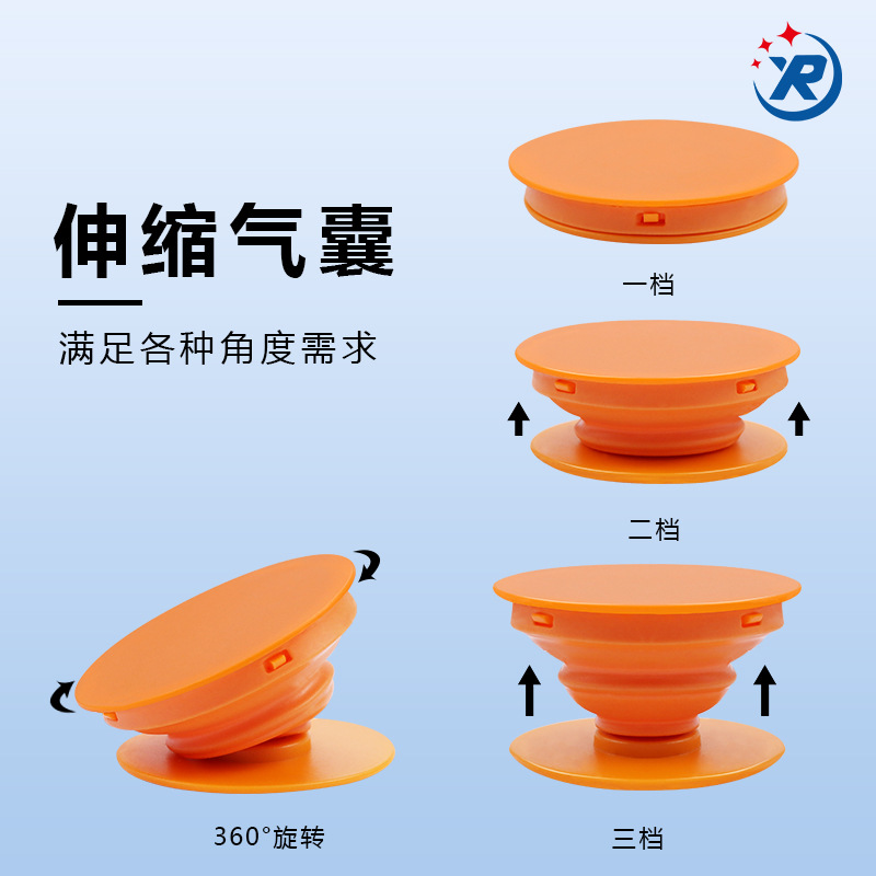 Factory Direct Supply Mobile Phone Airbag Holder Desktop Lazy Mobile Phone Airbag Holder Telescopic Folding Airbag Holder Wholesale