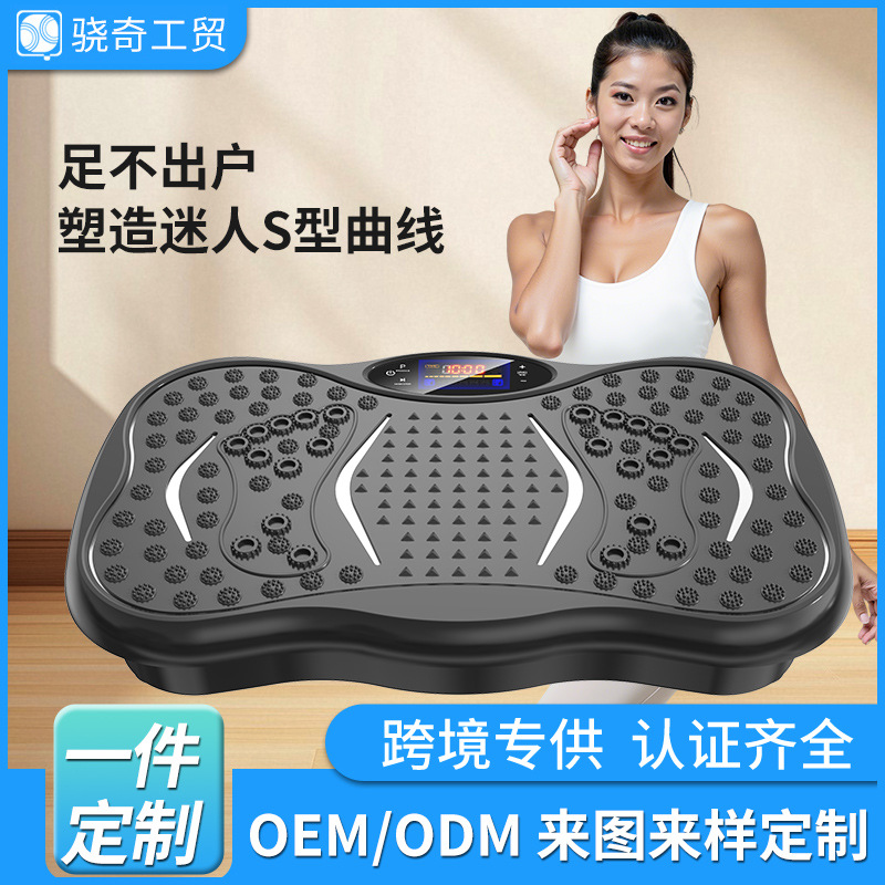 Устройство для сжигания жира, домашний массажер для похудения