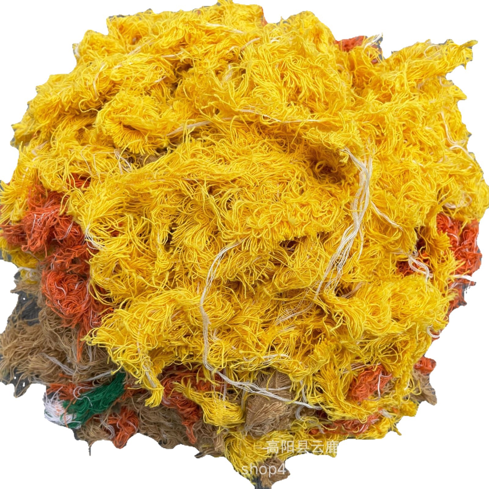 Wholesale Industrial Waste Yarn, Variegated Oil-Wiping Cotton Yarn, Oil-Absorbing and Water-Absorbing Cotton Thread, Flower Cotton Silk, Variegated Machine-Wiping Yarn, Waste Cotton Yarn