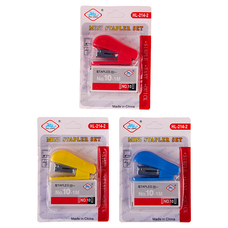 Stapler suit cute stapler Mini small size stapler student stationery wholesale suit stapler wholesale