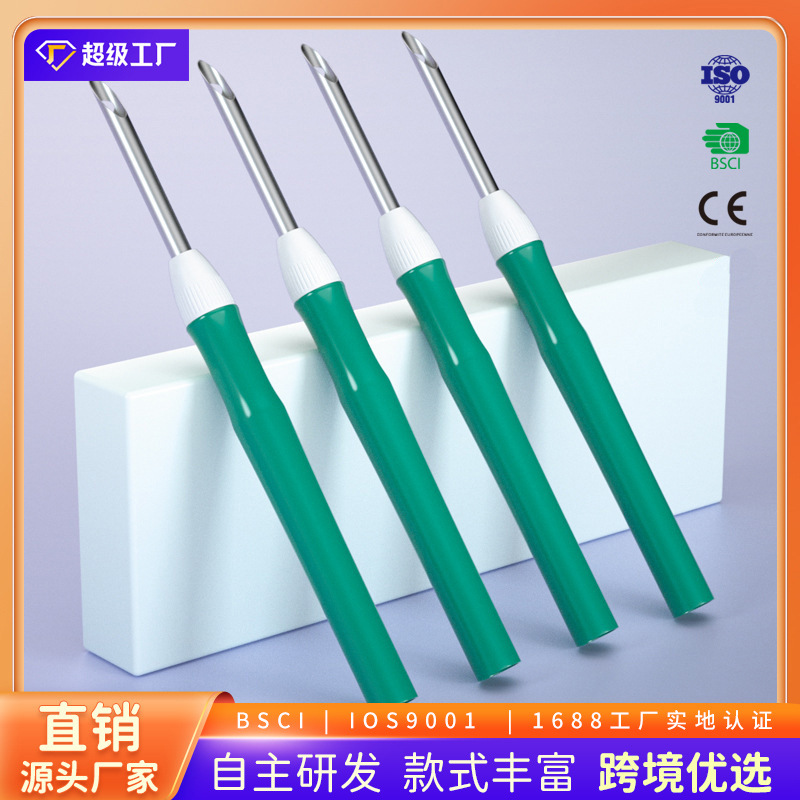 Оптовая фабрика Россия штамп грубая шерсть регулируемый штамп игла штамп ручка штамп материал для вышивки пакет штамп игла