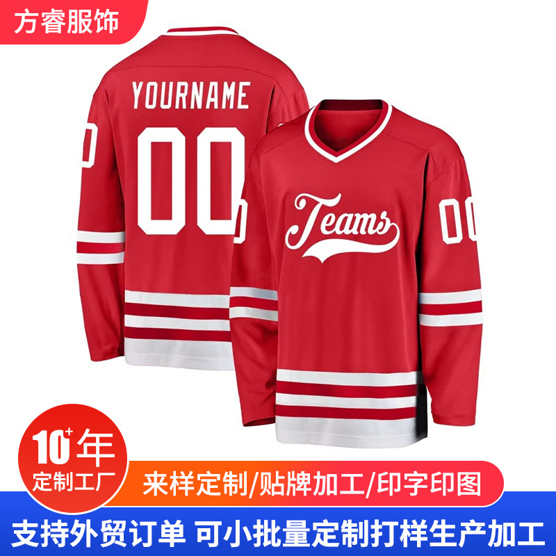 Кросс-бордерная форма для хоккея Amazon eBay с вышитыми буквами, мужская быстросохнущая одежда, оливковая форма