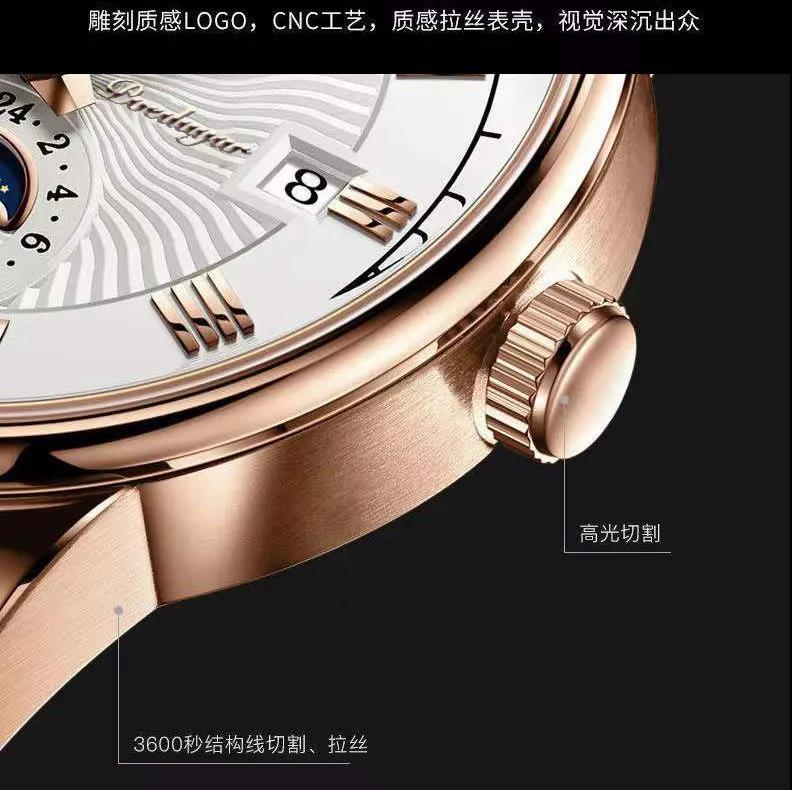 Swiss business belt watch men's quartz watch genuine waterproof brand name watch men's watch trembles a generation of hair