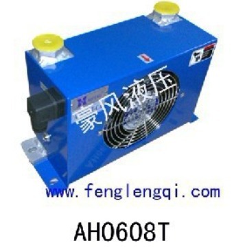 AH0608T air cooler hydraulic oil radiator cooler manufacturer