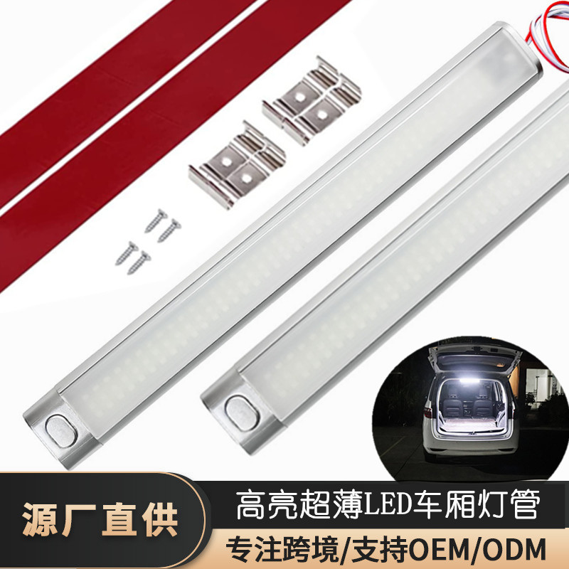 Универсальный автомобильный свет 12-85V 120LED свет для грузовика 168 RV свет яркий свет в кабине