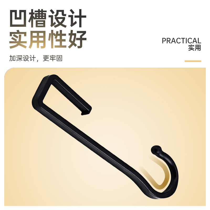 Plastic Hook Kitchen Bathroom Bedroom Balcony Window Sill Accessories Flat Plastic Hook Buckle Shelf Manufacturer Wholesale