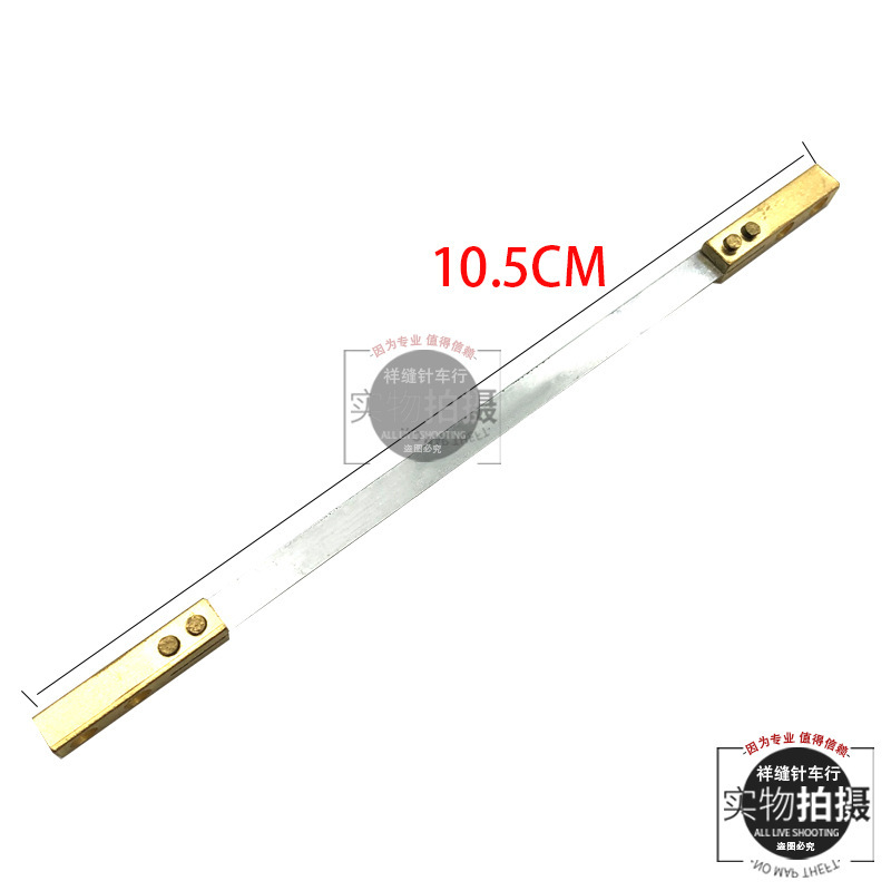 Hot cutting machine blade webbing label manual electric heating tape cutting machine blade ironing machine melting cutting machine blade ironing tape strip