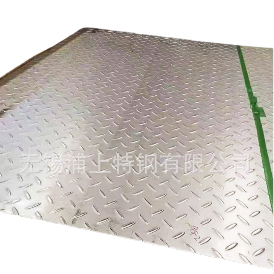 Supply 201 202 304 316L 310s 430 321 2205 stainless steel diamond plate manufacturers in stock