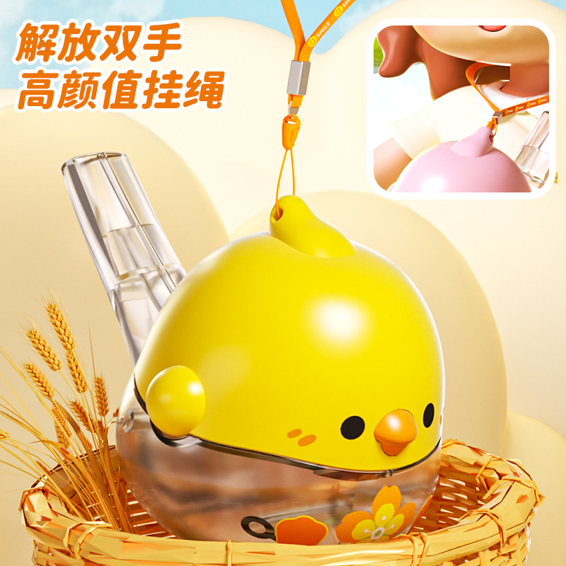 Chicken children's toys whistle 1-3 years old baby cartoon whistle small horn kindergarten small gift toys wholesale