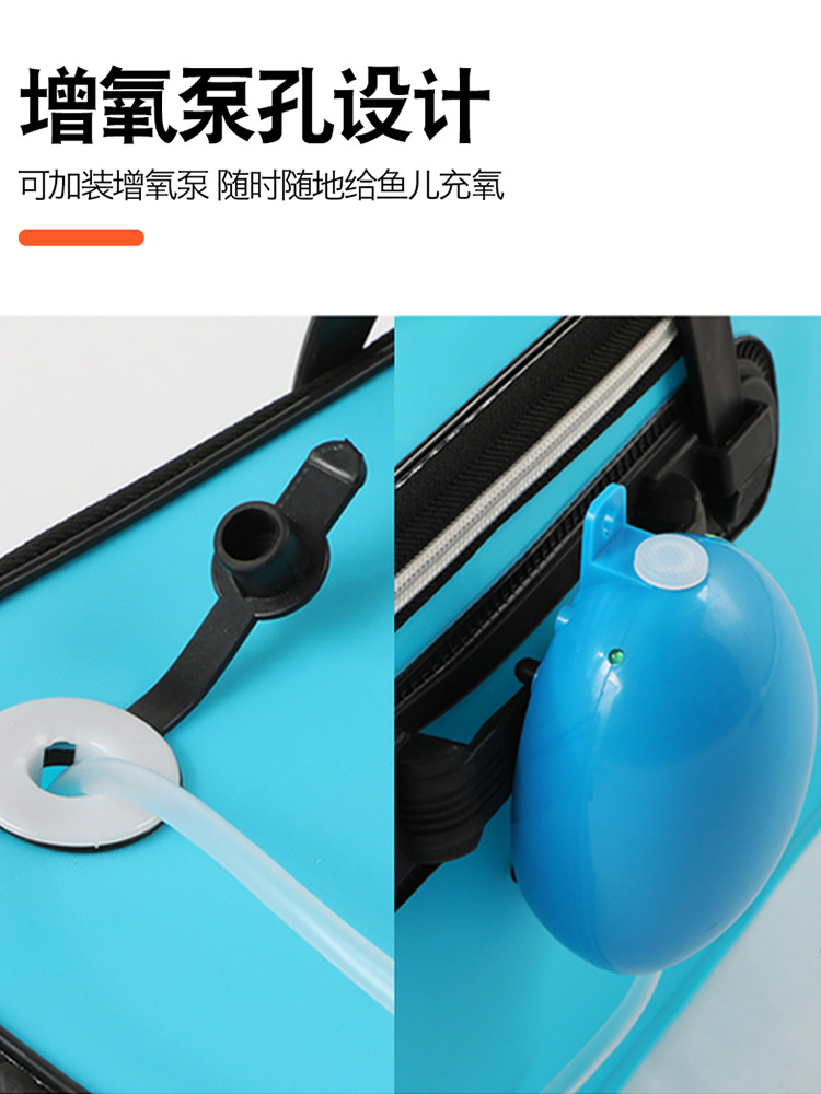 EVA folding fish bucket 30-70cm with anti-jump net strap live fish bucket oxygen pump large capacity fishing bucket wholesale