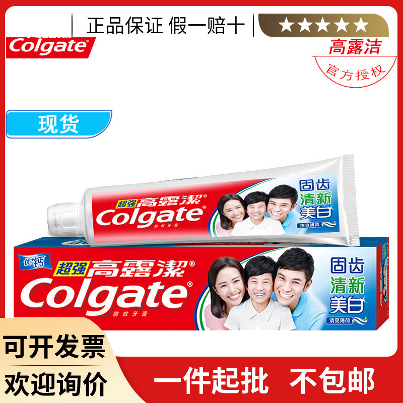 Зубная паста Colgate с высоким содержанием кальция 90г, оптовая продажа, свежесть дыхания, освежающая мятная паста, большие скидки