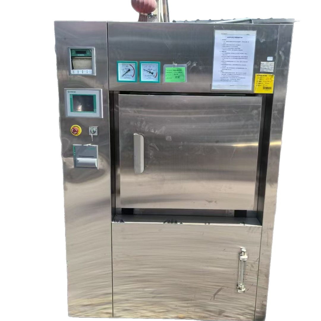 Used 0.36 Square Pulsating Vacuum Sterilizer Ampoule Bottle Sterilization Cabinet Pulsating Sterilization Cabinet