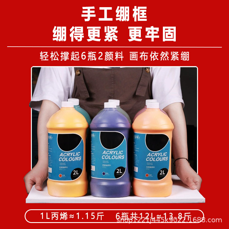 Oil Painting Frame Wholesale Fine Grain Acrylic Texture Pure Cotton Linen Oil Painting Board Canvas Canvas Inner Frame Hand-Painted Dly Painting Materials