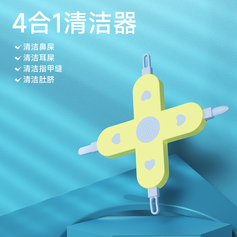 4-в-1 гаджеты для ухода за детьми, совок для носа, совок для ушей, инструмент для чистки ногтей, очистка носовой полости