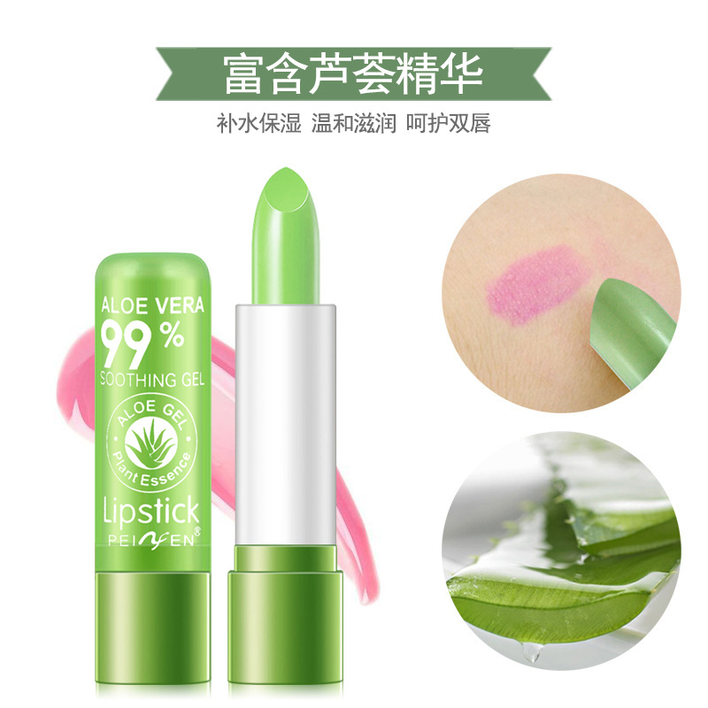 Pnf Export Cross-Border Aloe Vera Lipstick Color Changing Lip Balm Repair Moisturizing Waterproof Anti-Dry Cracking Temperature Changing Lipstick
