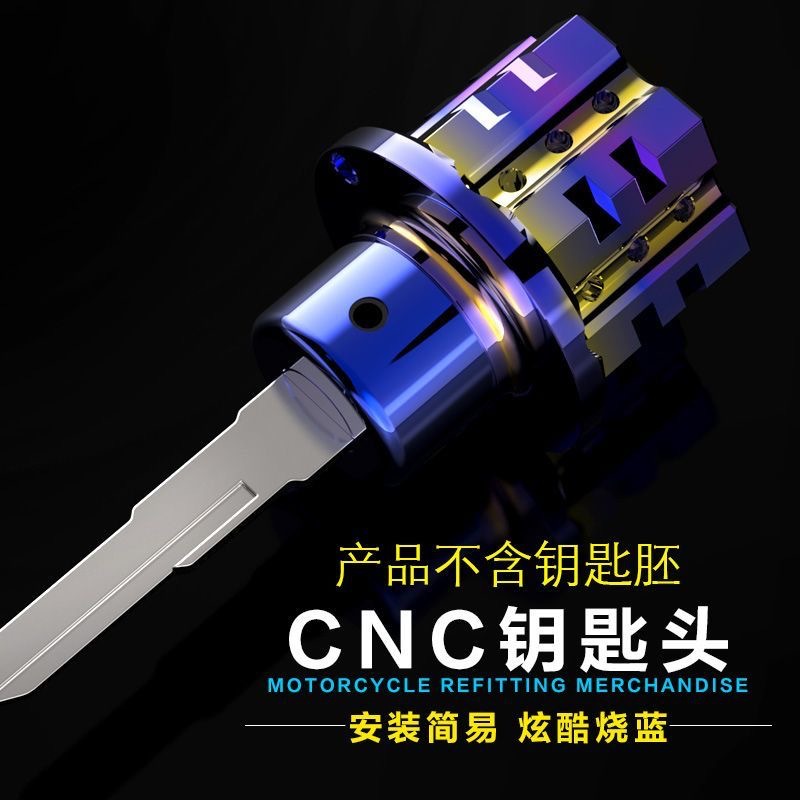 Electric Vehicle Motorcycle Modified Titanium Key Head Jewelry Key Embryo Electric Vehicle Modified Titanium Burnt Blue Key Head