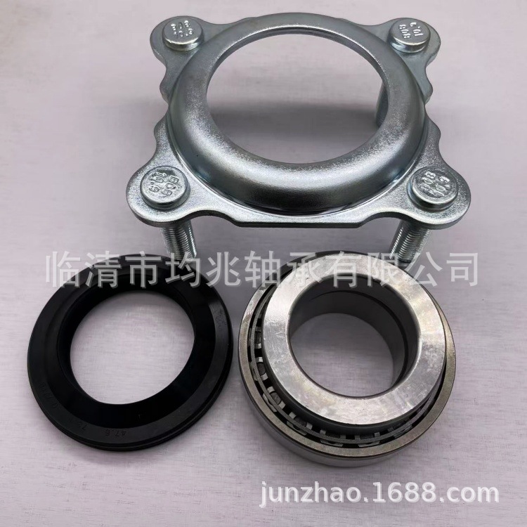 Car Half Shaft Bearing Oil Seal Retainer 68003270Aa8350307768499023Aa68008523Aa