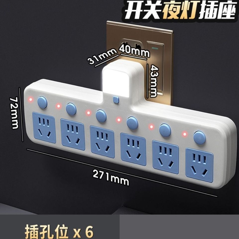 Pure Copper 4000W Kitchen High-Power Independent Socket Converter Induction Cooker Water Heater 10 to 16A Air Conditioner Plug Strip