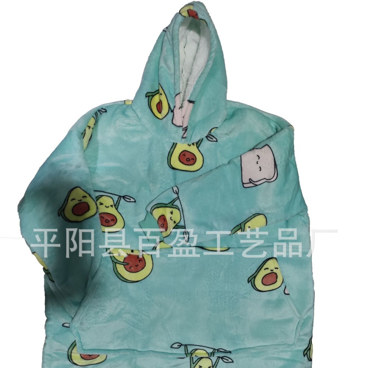 New TV Lazy Pullover TV Blanket Hooded Fleece Warm Clothes Home Clothes Nightgown Outdoor Cold-proof Clothes Sweater